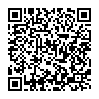 qrcode:https://mail.info241.com/matchs-truques-des-pantheres-la-fegafoot-dement-formellement-les,10458