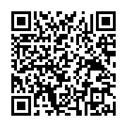 qrcode:https://mail.info241.com/indecence-fonciere-le-gabon-dit-stop-aux-entreprises,10531