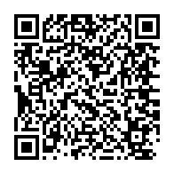 qrcode:https://mail.info241.com/guerre-commerciale-americaine-de-trump-l-omc-alerte-deja-sur-un,10245