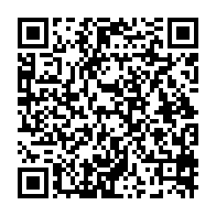 qrcode:https://mail.info241.com/alain-claude-bilie-by-nze-le-coup-d-etat-du-30-aout-d-oligui-est,9363