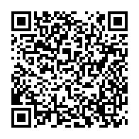 qrcode:https://mail.info241.com/les-pantheres-du-gabon-au-grand-complet-deja-a-benghazi-pour-le,6158