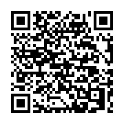 qrcode:https://mail.info241.com/legislatives-et-locales-2025-ouverture-d-une-periode,10827