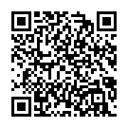 qrcode:https://mail.info241.com/les-senateurs-appeles-au-vote-cet-apres-midi-sur-la,5211