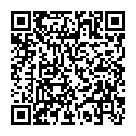 qrcode:https://mail.info241.com/les-soldats-tetus-d-ali-bongo-persistent-et-signent-brice,4517