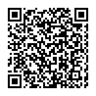qrcode:https://mail.info241.com/le-musee-national-du-gabon-de-libreville-en-mode-journees-portes,8947