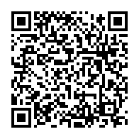 qrcode:https://mail.info241.com/loi-sur-les-partis-maganga-moussavou-refuse-les-regles-imposees,10582
