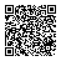 qrcode:https://mail.info241.com/renouvellement-cge-pg41-et-lippades-grands-gagnants-de-l,7598