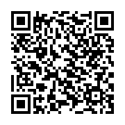 qrcode:https://mail.info241.com/jean-marc-ekoh-d-instituteur-a-poigne-a-homme-politique,6647