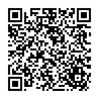 qrcode:https://mail.info241.com/l-opposant-franck-nguema-en-extase-pour-le-retour-d-ali-bongo-a,4299