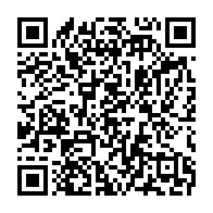 qrcode:https://mail.info241.com/bruno-ben-moubamba-ali-bongo-n-a-pas-su-diriger-pendant-7-ans-on,1568