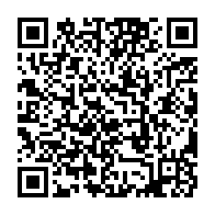 qrcode:https://mail.info241.com/deces-de-clemence-mezui-ancienne-porte-parole-d-ali-bongo,5398