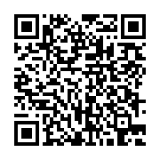 qrcode:https://mail.info241.com/femme-active-5-avec-elodie-diane-fouefoue-sandjoh,8675