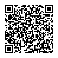 qrcode:https://mail.info241.com/interdiction-des-exportations-de-manganese-brut-des-2029-un,10637