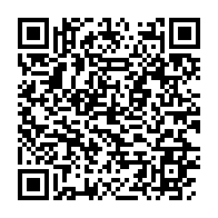 qrcode:https://mail.info241.com/ali-bongo-s-offre-les-services-d-un-auteur-de-polar-pour-l-aider,2895