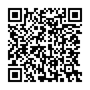 qrcode:https://mail.info241.com/jean-ping-ceux-qui-ont-fait-le-systeme-bongo-ont-la,2962