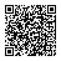 qrcode:https://mail.info241.com/omar-bongo-18-ans-apres-memoire-d-une-nation-confisquee-pillee,10474