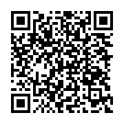 qrcode:https://mail.info241.com/creation-de-l-udb-un-debat-juridique-clos-mais-des,10598