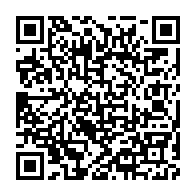 qrcode:https://mail.info241.com/presidentielle-gabonaise-le-bal-des-pretendants-atteint-deja-33,10077