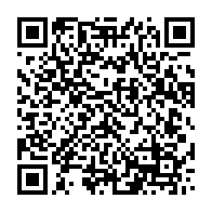 qrcode:https://mail.info241.com/oops-le-ministere-de-l-economie-numerique-du-gabon-n-avait-donc,7204