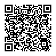 qrcode:https://mail.info241.com/noureddin-bongo-instruit-deputes-et-maires-a-distribuer-son-don,5042