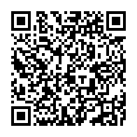qrcode:https://mail.info241.com/gabon-l-integralite-du-projet-de-constitution-a-l-etude-au,9381
