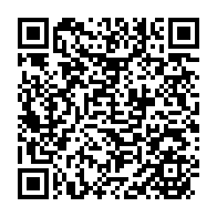 qrcode:https://mail.info241.com/fonds-bridon-aux-acteurs-culturels-plusieurs-artistes-gabonais,7323