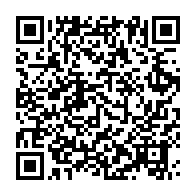 qrcode:https://mail.info241.com/deces-du-general-idriss-firmin-ngari-le-dernier-hommage-de-la,2445