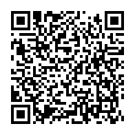 qrcode:https://mail.info241.com/jean-francois-ntoutoume-emane-pourrait-rebondir-dans-un-nouveau,3313