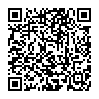 qrcode:https://mail.info241.com/ali-bongo-recoit-le-soutien-du-parti-de-son-oncle-pour-la,1813