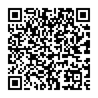qrcode:https://mail.info241.com/enchainee-une-jeune-gabonaise-desequilibree-mentale-appelle-a-l,8071