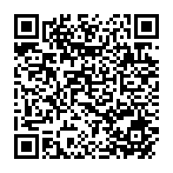 qrcode:https://mail.info241.com/concertation-politique-a-huis-clos-les-conclusions-ne-seront,7641