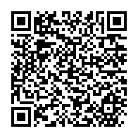 qrcode:https://mail.info241.com/le-sprinteuse-gabonaise-pierrick-linda-moulin-n-ira-finalement,5986