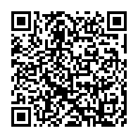 qrcode:https://mail.info241.com/le-ministere-gabonais-de-la-sante-dement-l-augmentation-des,6087