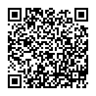 qrcode:https://mail.info241.com/legislatives-et-locales-2025-composition-des-156-commissions,10623