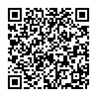 qrcode:https://mail.info241.com/un-python-de-plusieurs-metres-s-invite-dans-les-locaux-de-la,5065