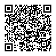 qrcode:https://mail.info241.com/chu-jeanne-ebori-un-deficit-de-2-milliards-impute-aux-impayes,9787