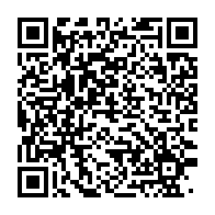 qrcode:https://mail.info241.com/un-inconditionnel-de-jean-ping-lors-de-la-sortie-de-jean,1320