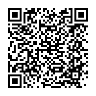 qrcode:https://mail.info241.com/germain-nguema-ella-affirme-que-la-justice-gabonaise-est,4720