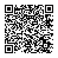 qrcode:https://mail.info241.com/le-president-de-l-upg-mathieu-mboumba-nziengui-renverse-par-ses,8258