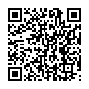 qrcode:https://mail.info241.com/la-desormais-farouche-opposante-du-regime,2580