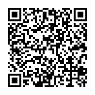 qrcode:https://mail.info241.com/le-gouvernement-gabonais-desormais-en-ordre-de-bataille-pour-ali,3487