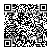 qrcode:https://mail.info241.com/elections-2025-le-pntp-de-yama-a-nouveau-frappe-par-des-rejets,10789