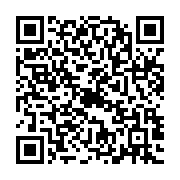 qrcode:https://mail.info241.com/savoirs-ancestraux-voles-le-gabon-doit-reagir-face-a-la,9971