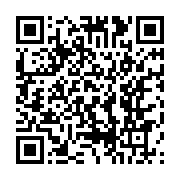 qrcode:https://mail.info241.com/journal-televise-de-20h-de-gabon-1ere-du-7-mai-2019,4400