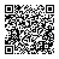 qrcode:https://mail.info241.com/franck-ping-une-bande-organisee-a-profite-des-errances-du,4798