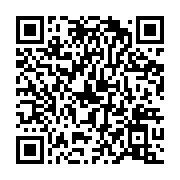 qrcode:https://mail.info241.com/clash-rap-koba-building-repond-au-varan-johnny-bgood,5335