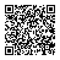 qrcode:https://mail.info241.com/nouvelles-mesures-restrictives-covid-19-le-gabon-declare-la,6317