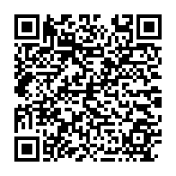 qrcode:https://mail.info241.com/vaccination-contre-la-covid-19-ali-bongo-montrera-t-il-l-exemple,5750