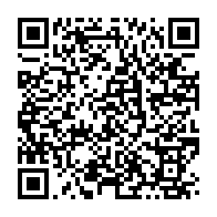 qrcode:https://mail.info241.com/un-gabonais-de-26-ans-derobe-4-3-millions-lance-sa-petite-boite,10791