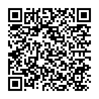 qrcode:https://mail.info241.com/le-gabon-acte-la-creation-de-la-ceag-sa-centrale-d-achat-contre,10756